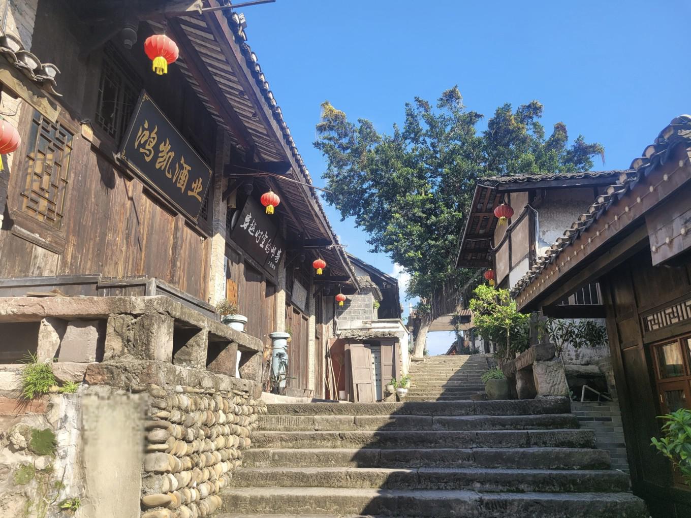 土城古镇