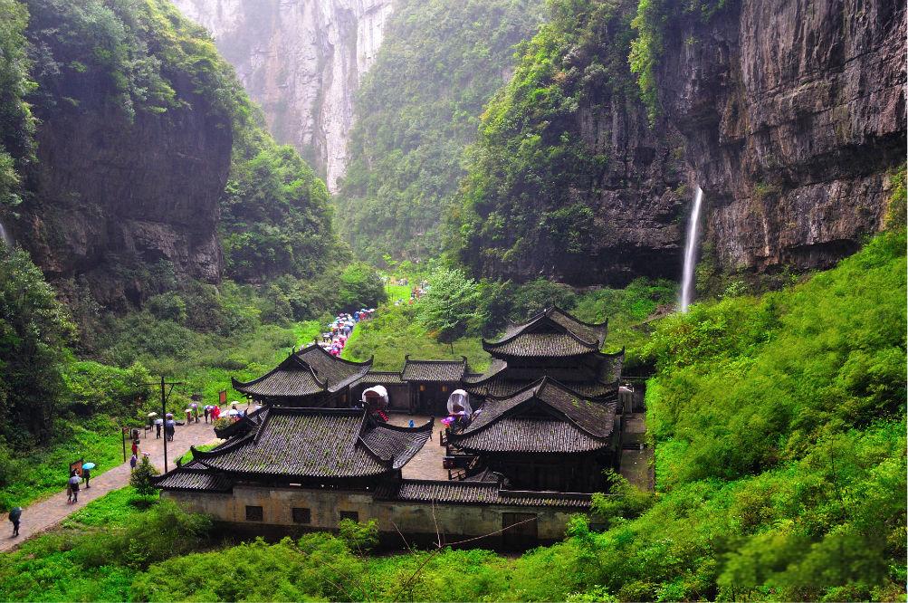 武隆天生三桥
