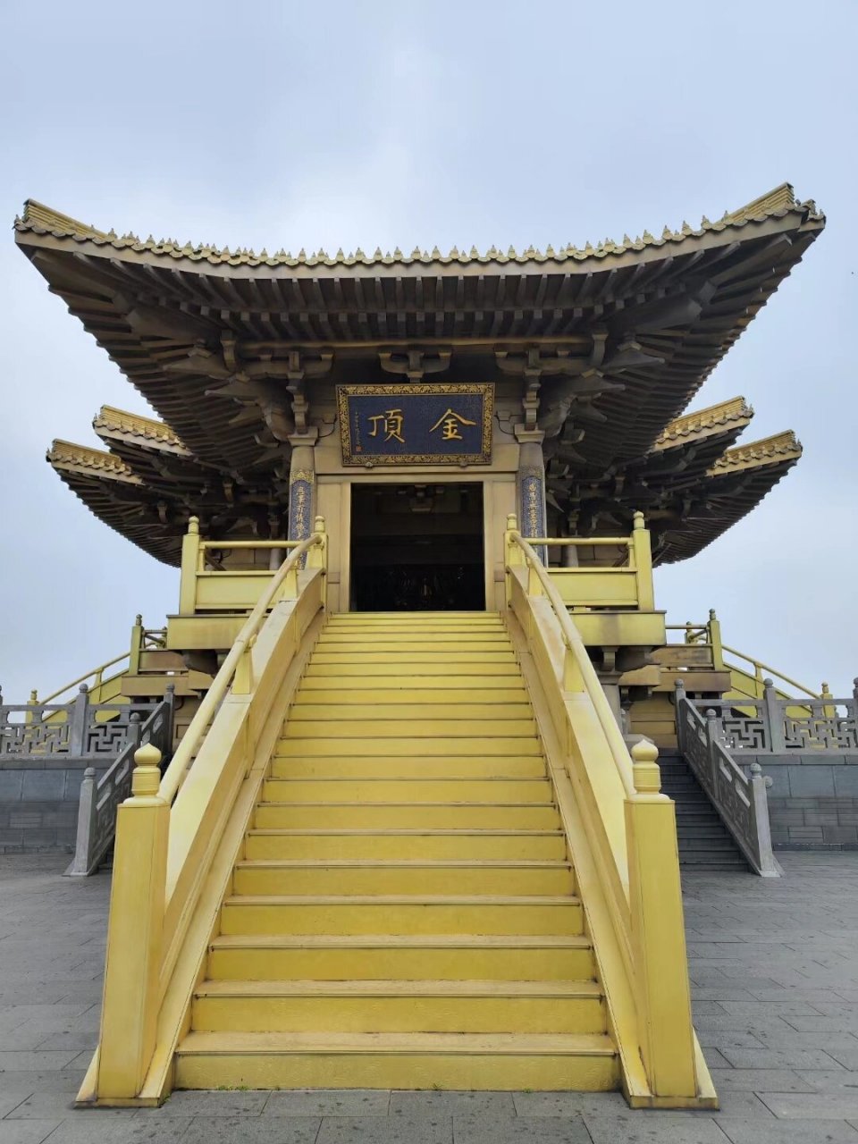 大洪山