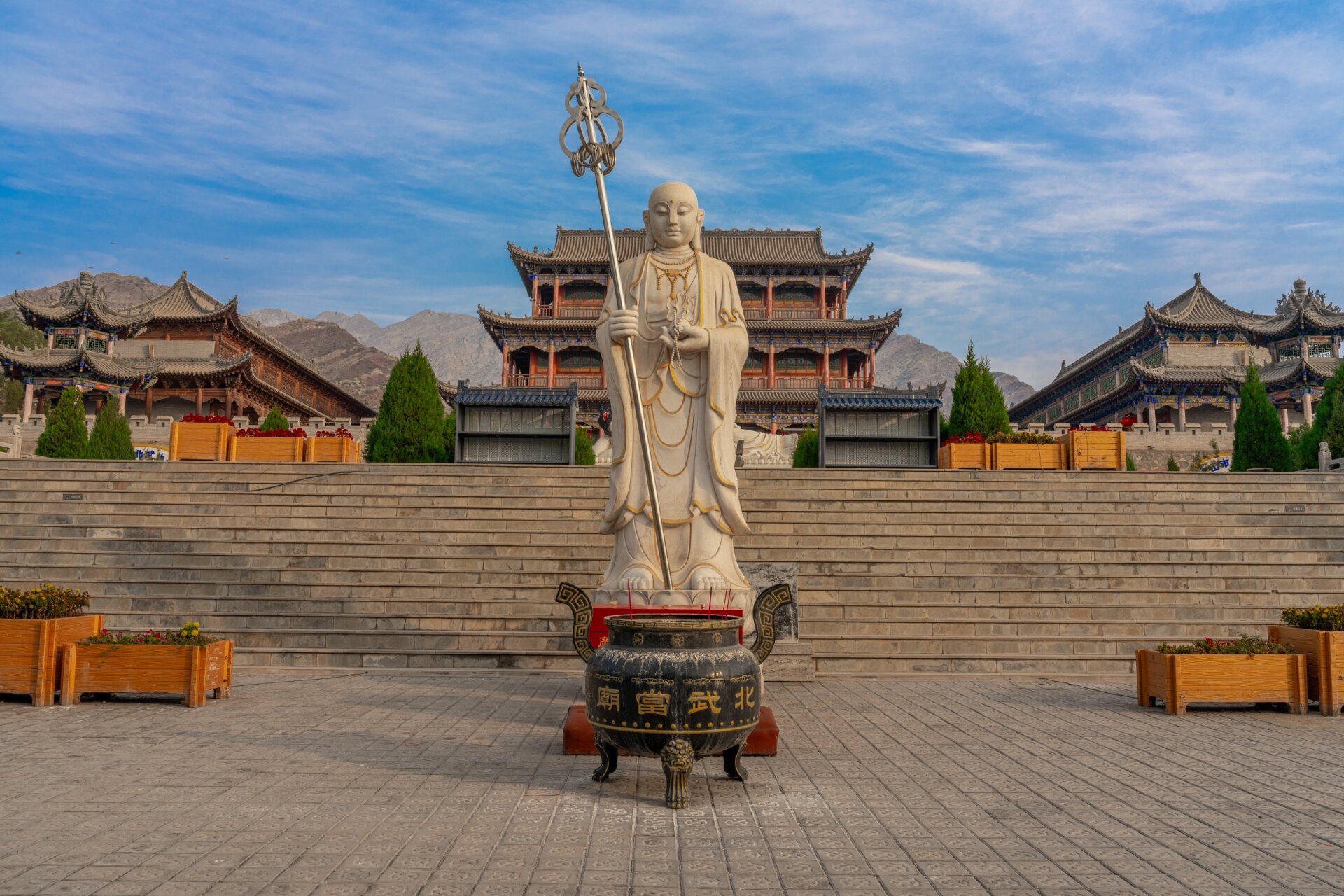 北武当生态旅游区