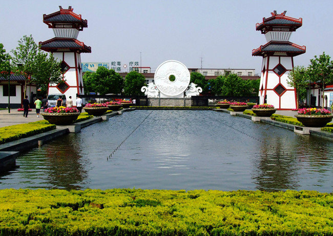 赵苑旅游区