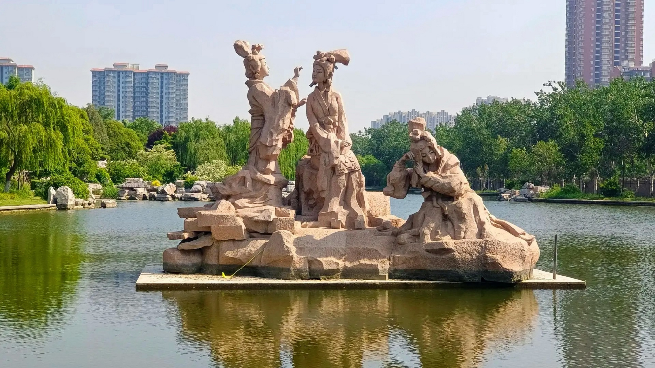 赵苑旅游区