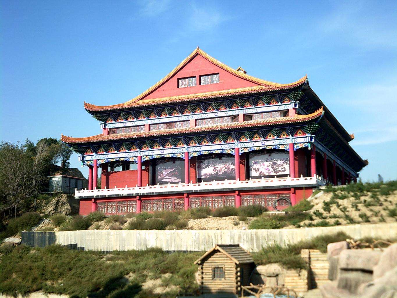 红光山