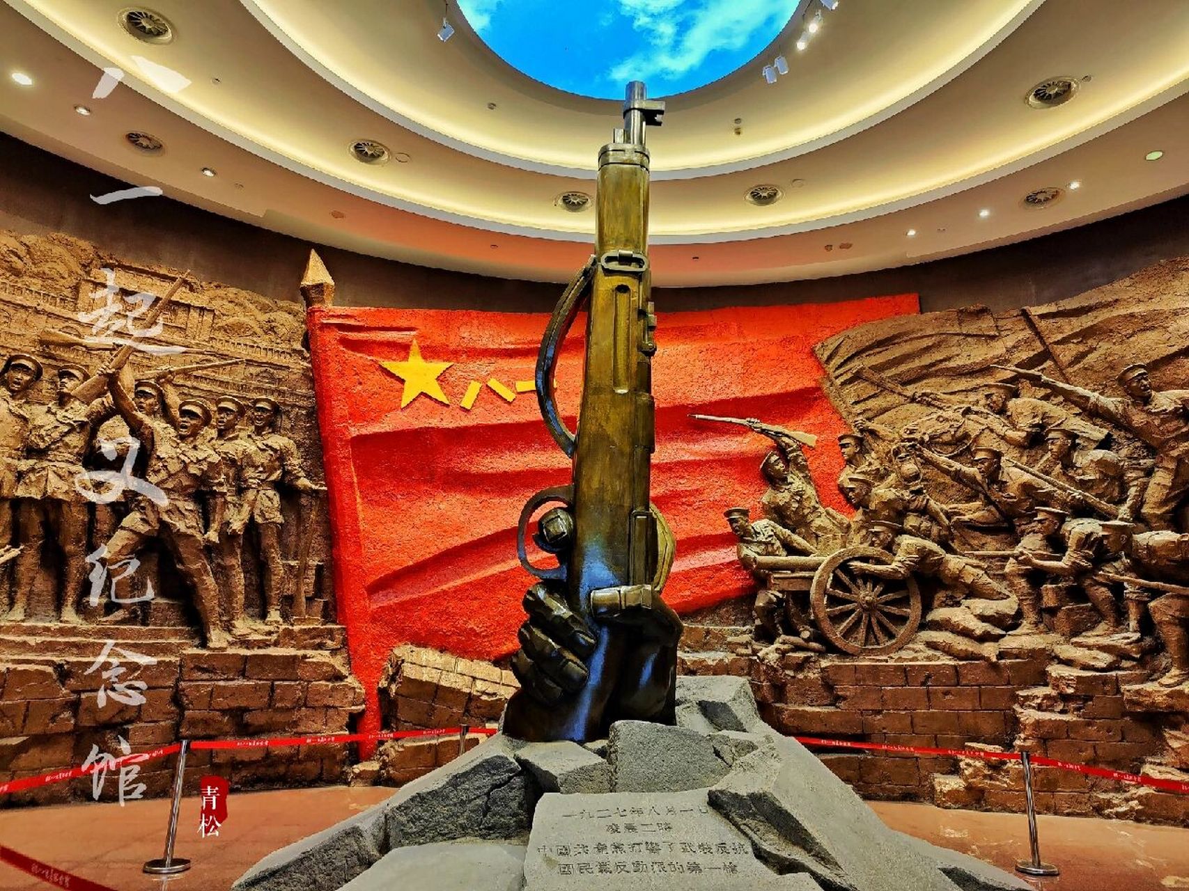 南昌八一起义纪念馆