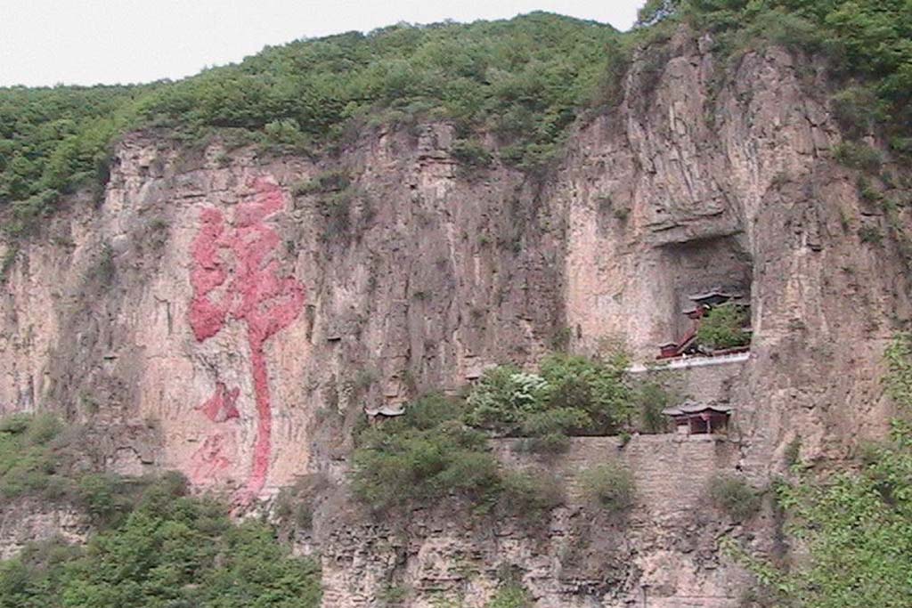 桂山