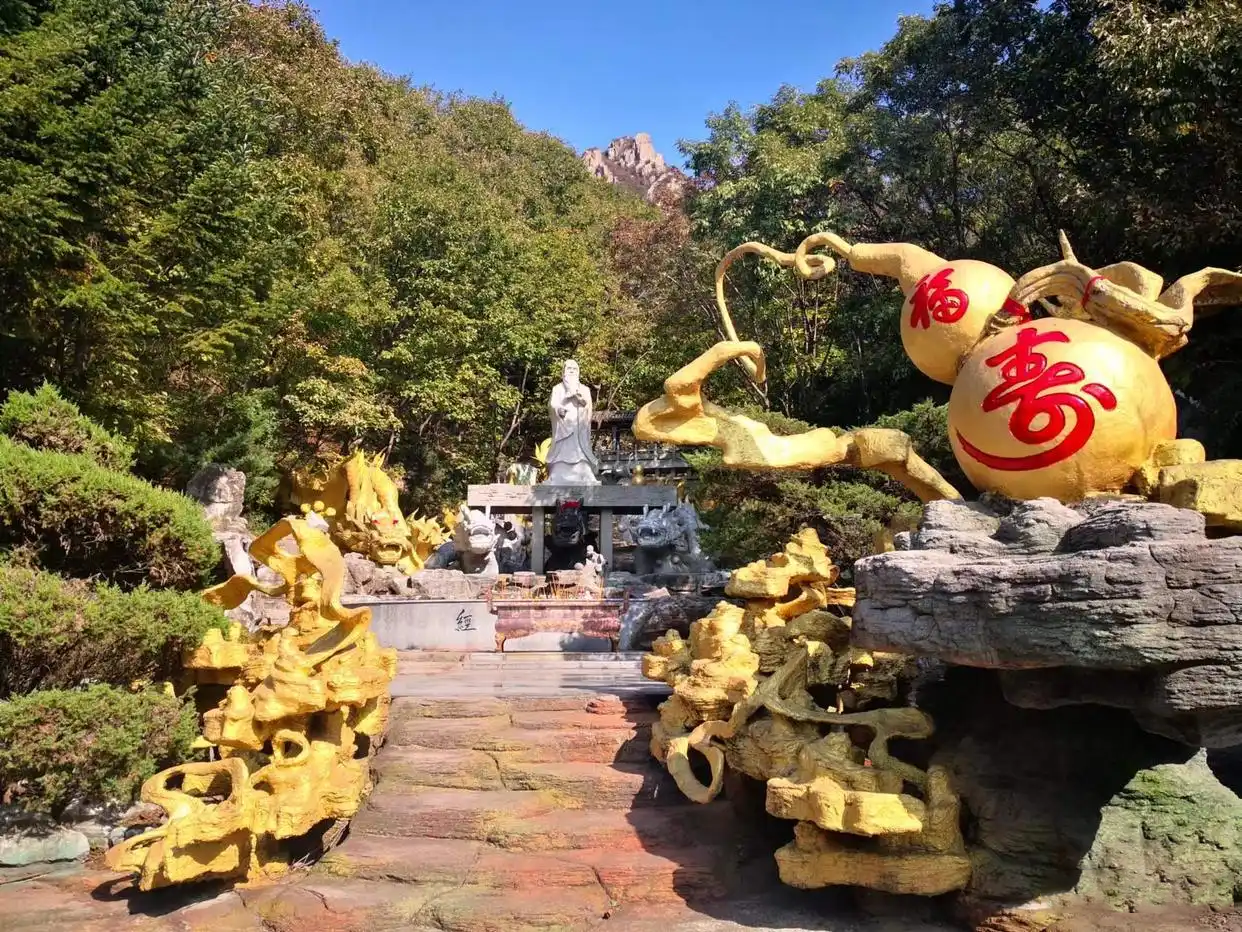 五龙山