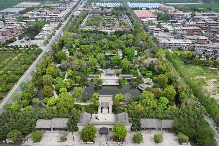 尤家花园