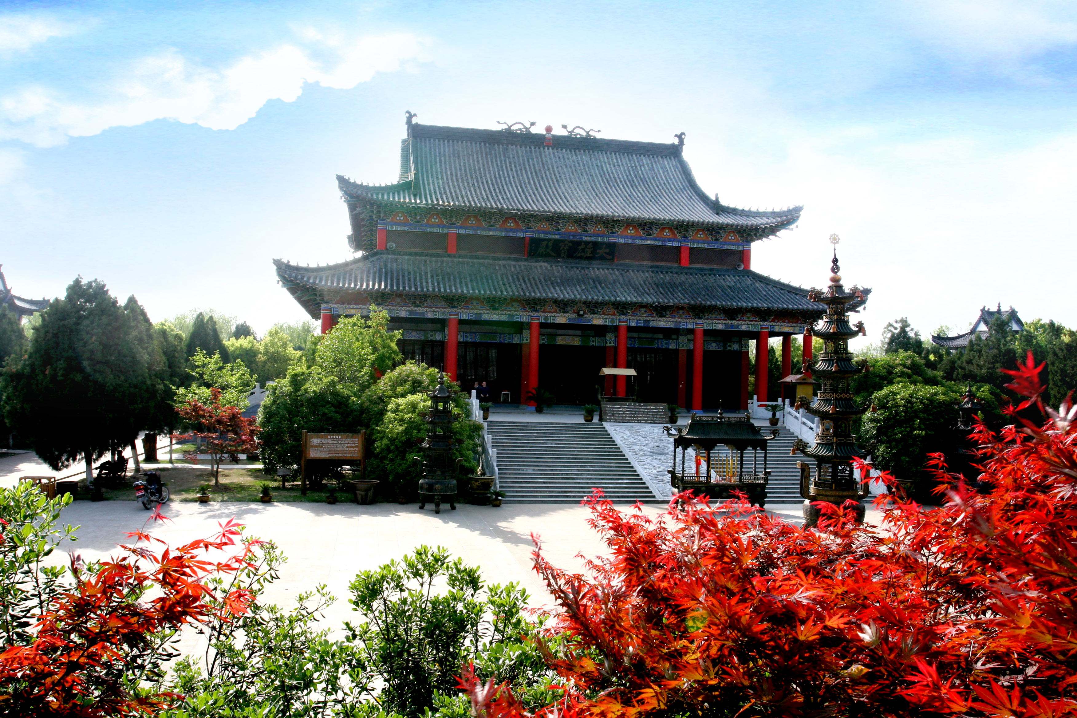 迪沟生态旅游风景区