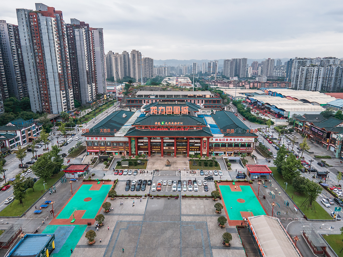 巴国城