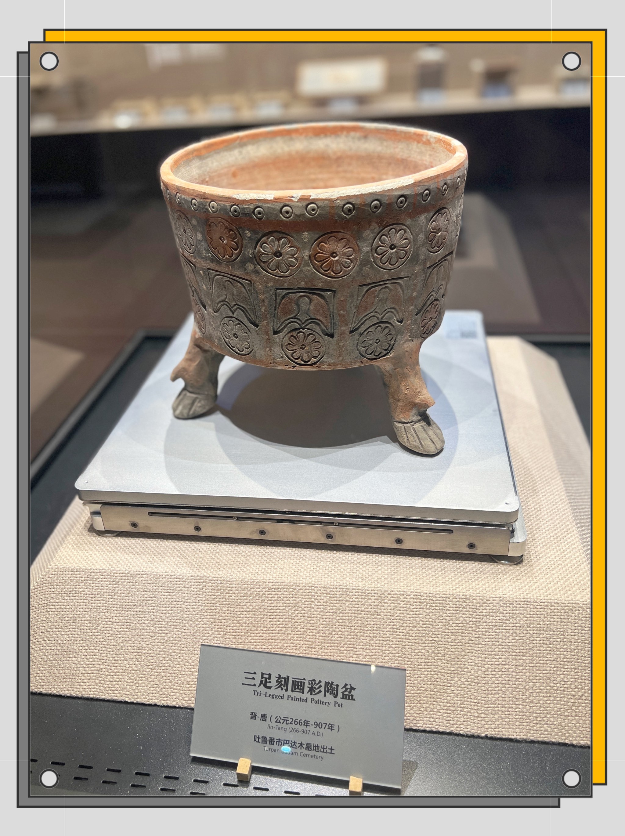 吐鲁番博物馆