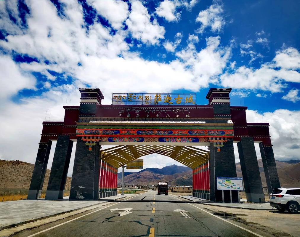 萨迦古城
