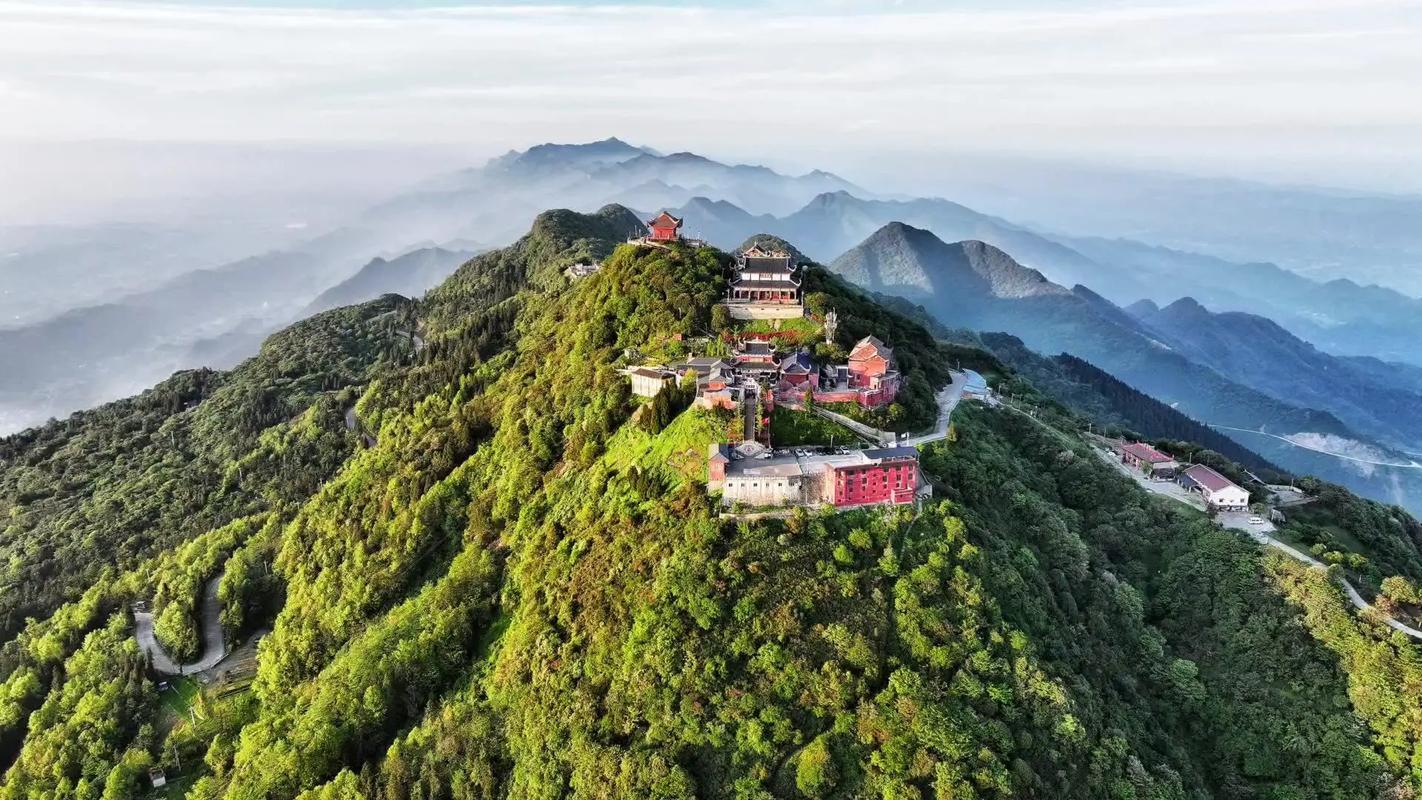 华蓥山