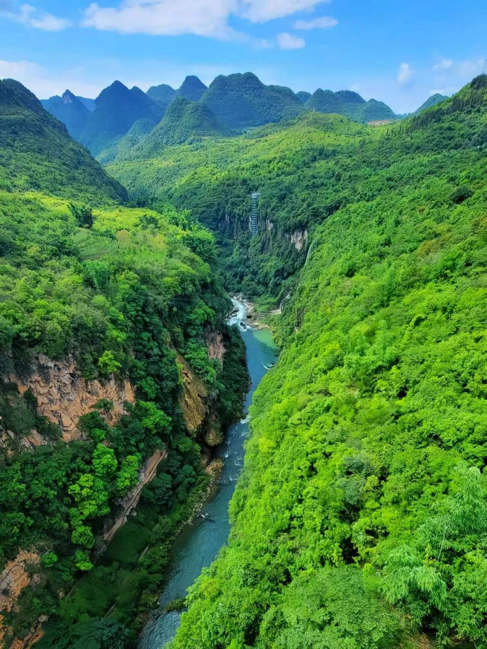 马岭河峡谷