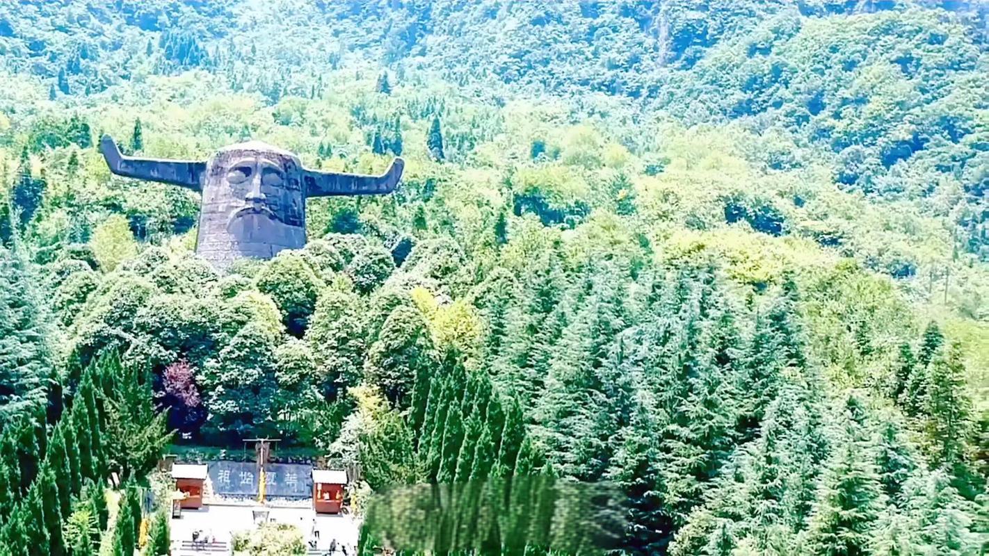 神农谷