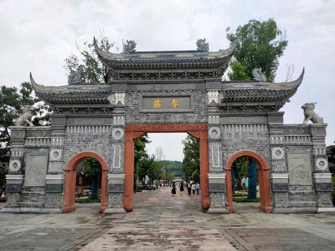李庄古镇