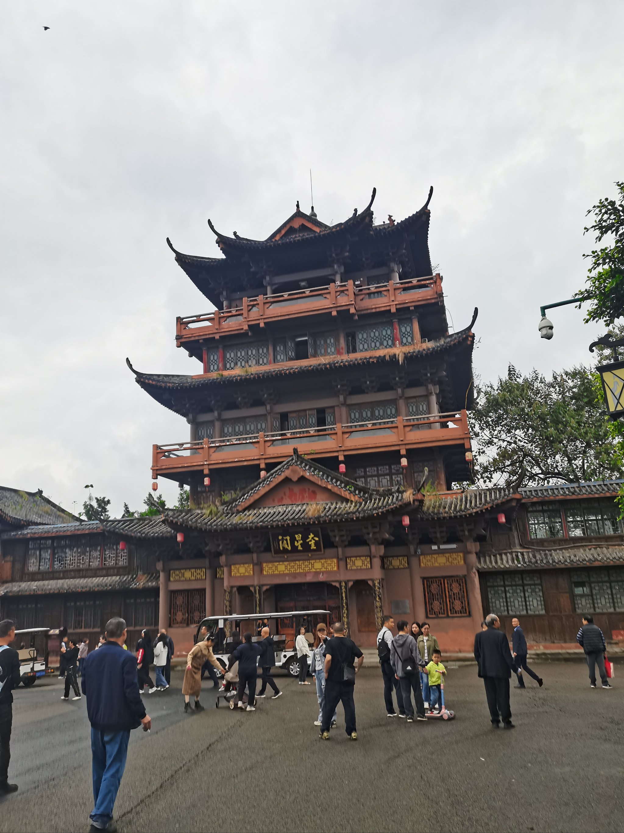 李庄古镇