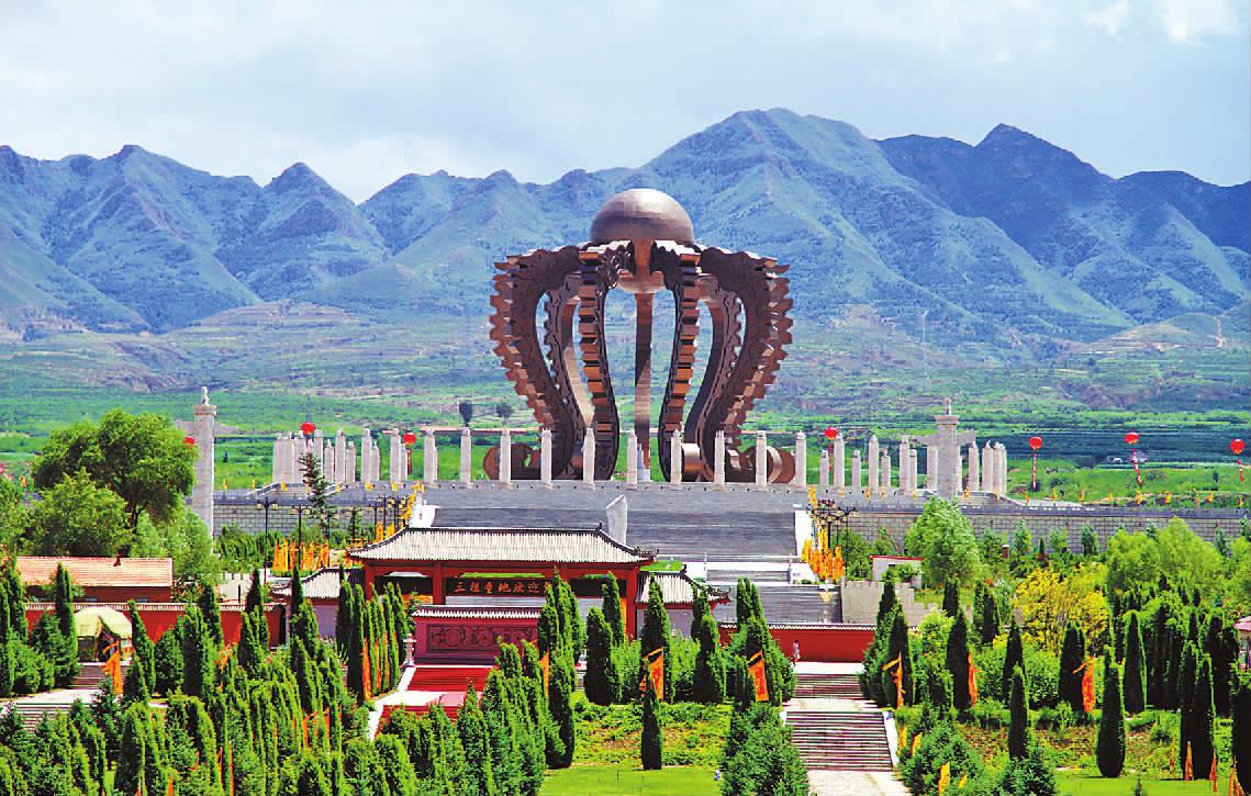 黄帝城