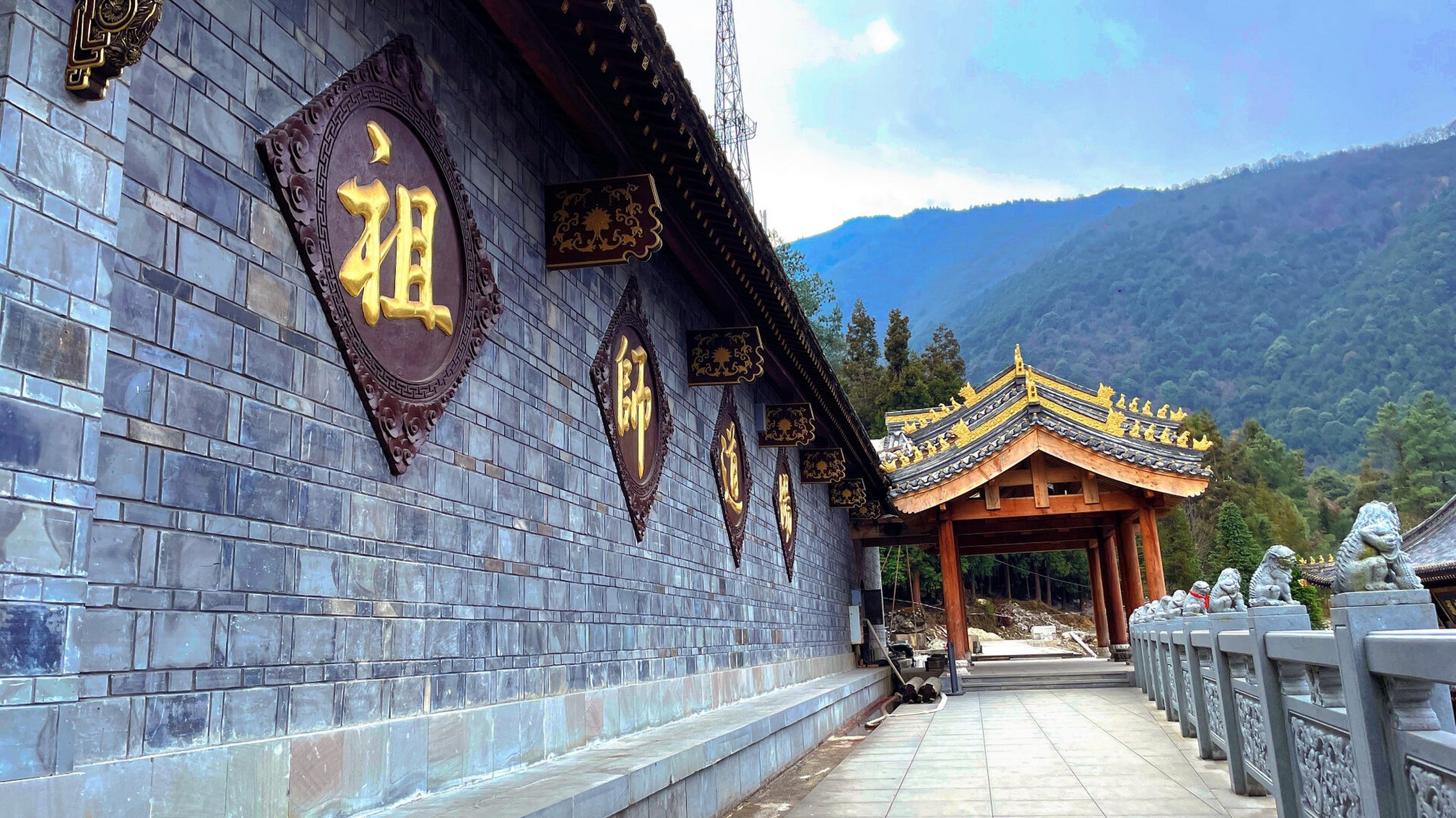 灵山