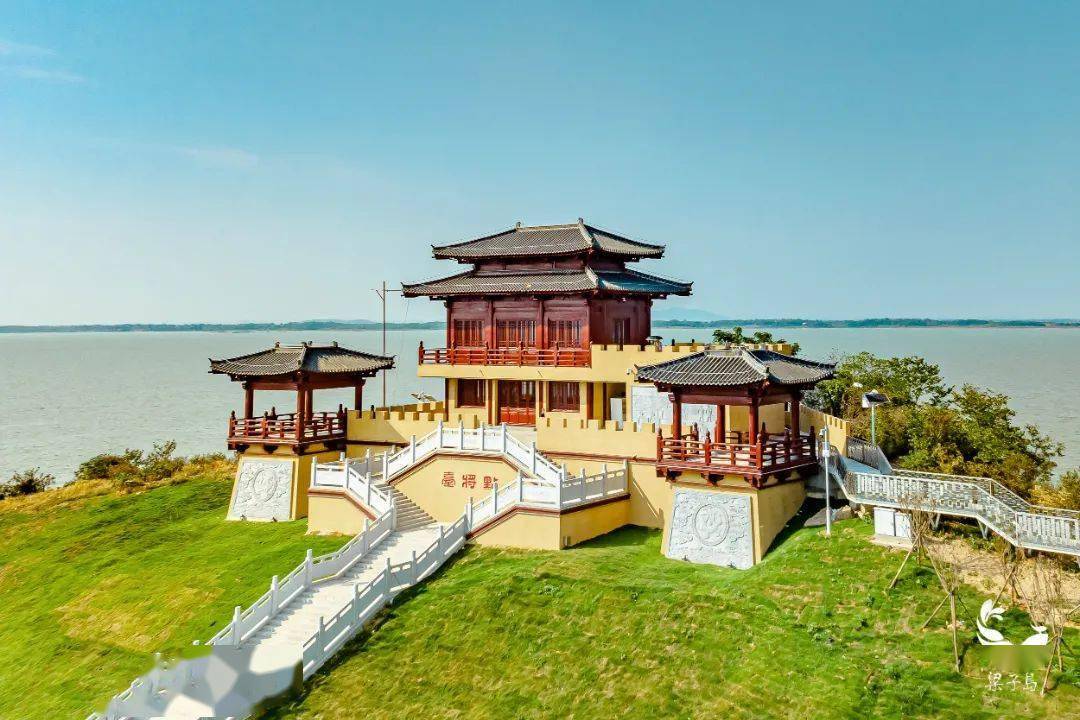 梁子岛