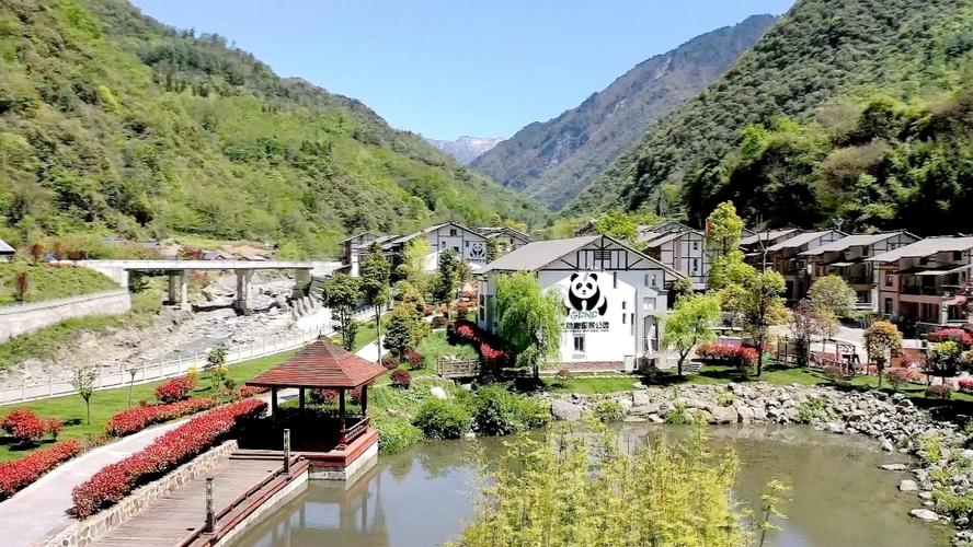 邓池沟