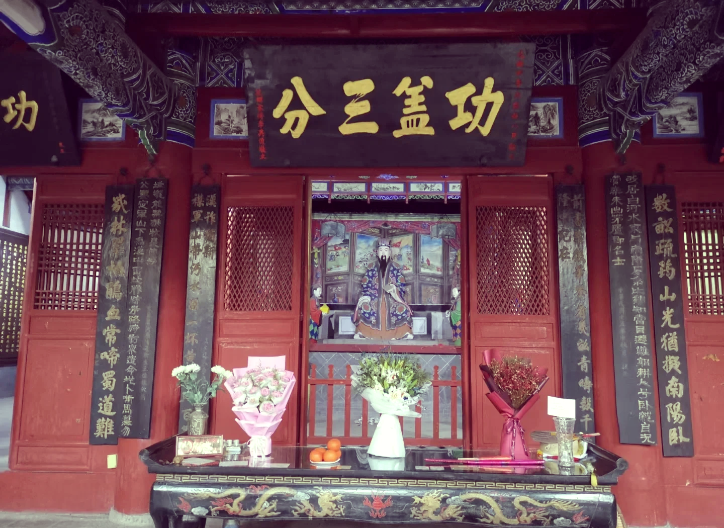 武侯墓