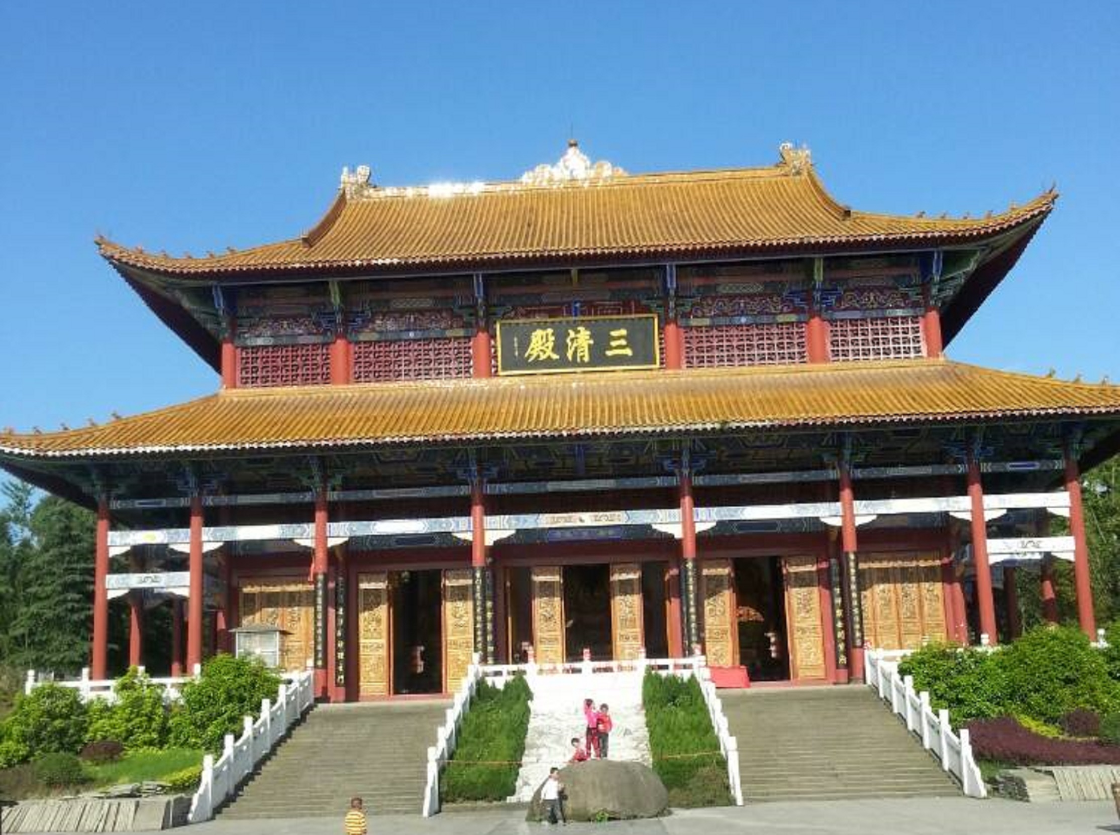 凌云山