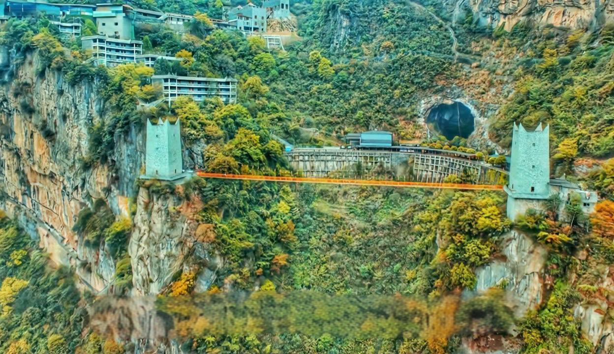西羌九皇山