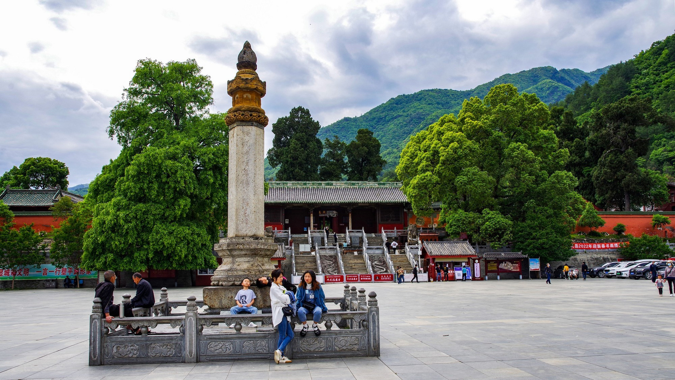 报恩寺