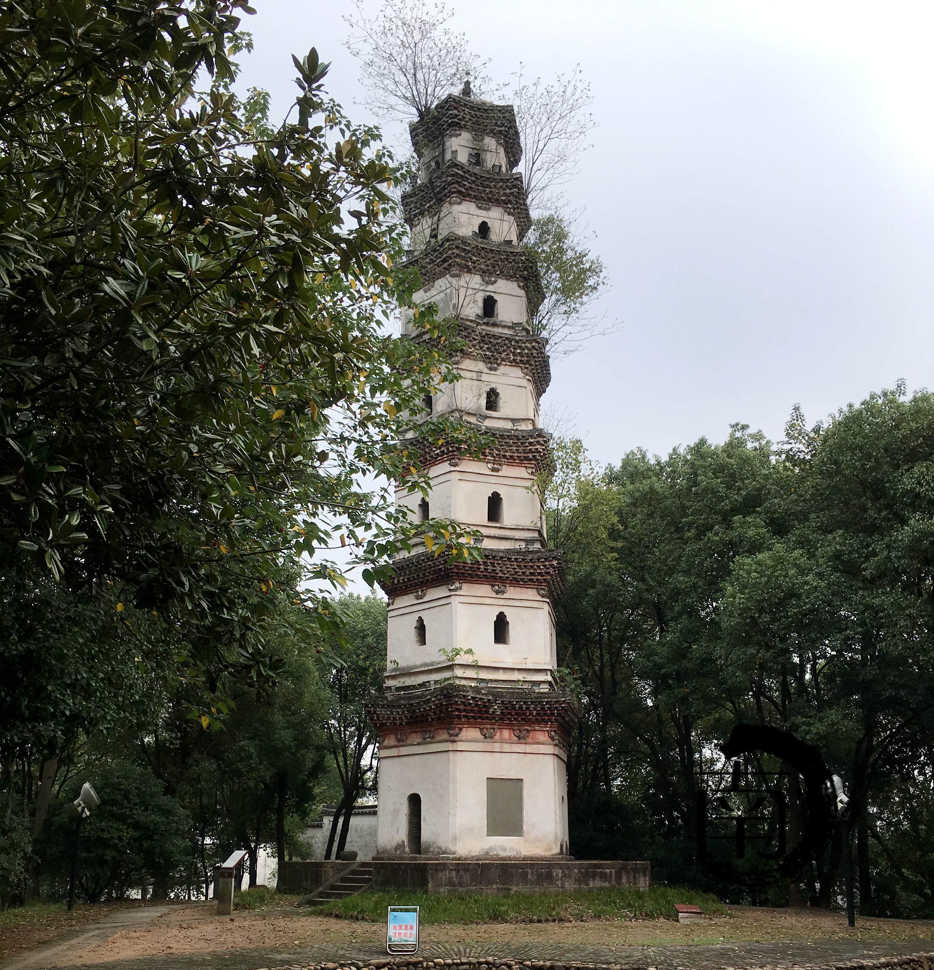 鸡鸣山民居苑