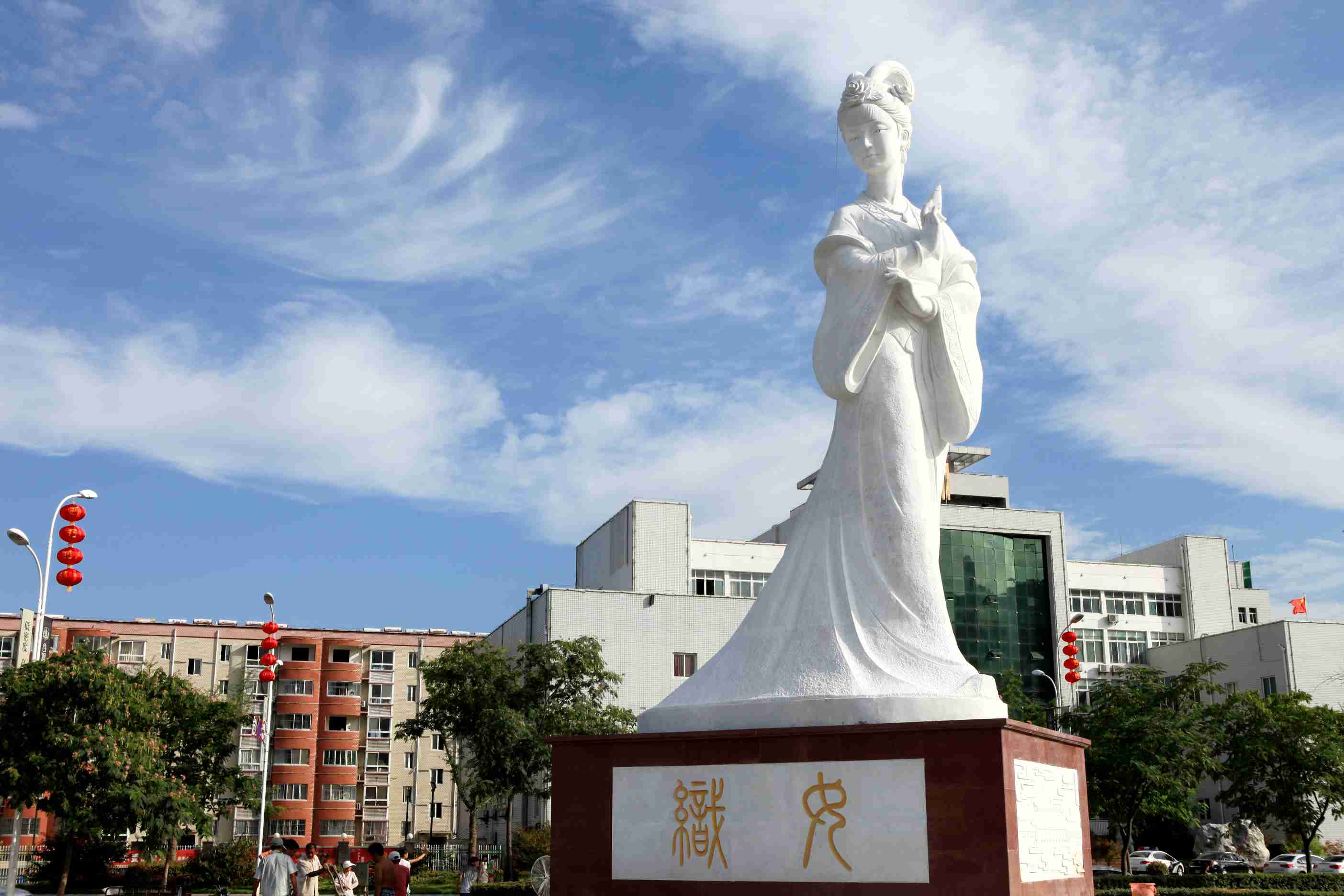 天河旅游区