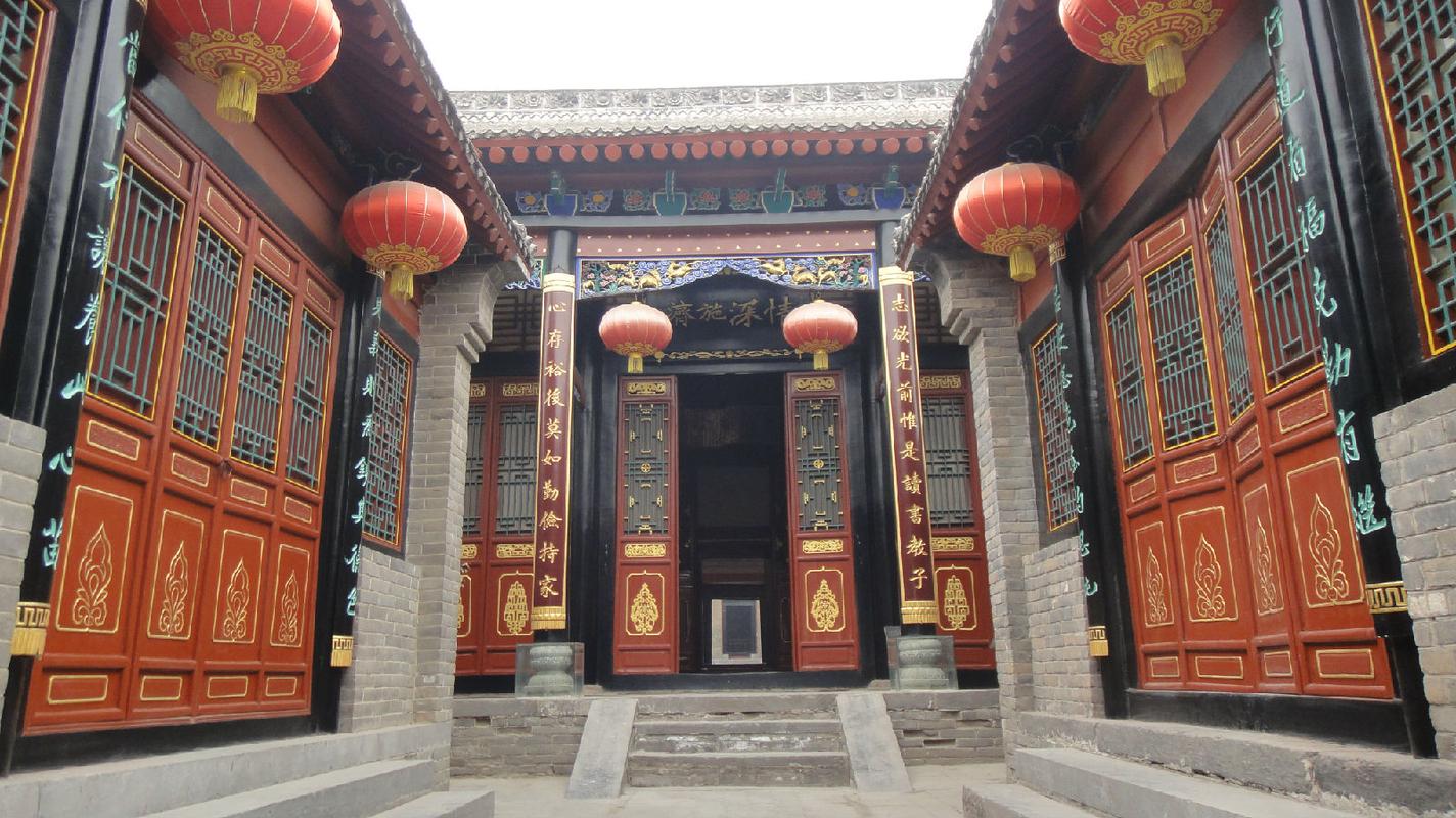 康百万庄园