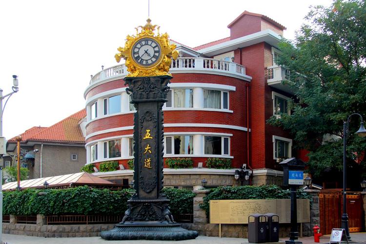 五大道文化旅游区