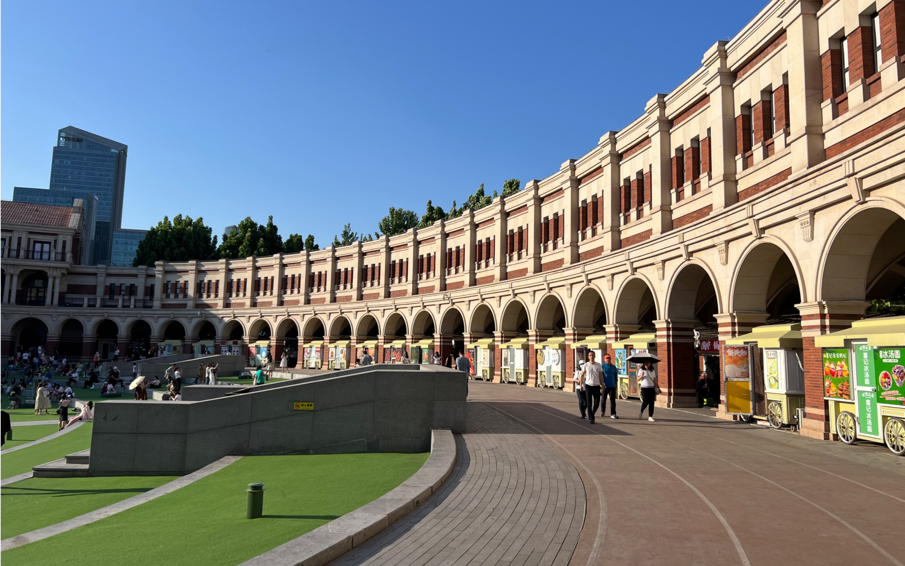 五大道文化旅游区