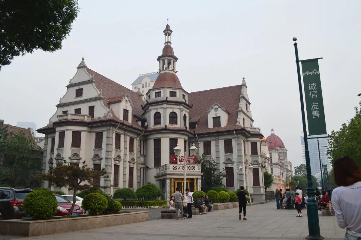 五大道文化旅游区