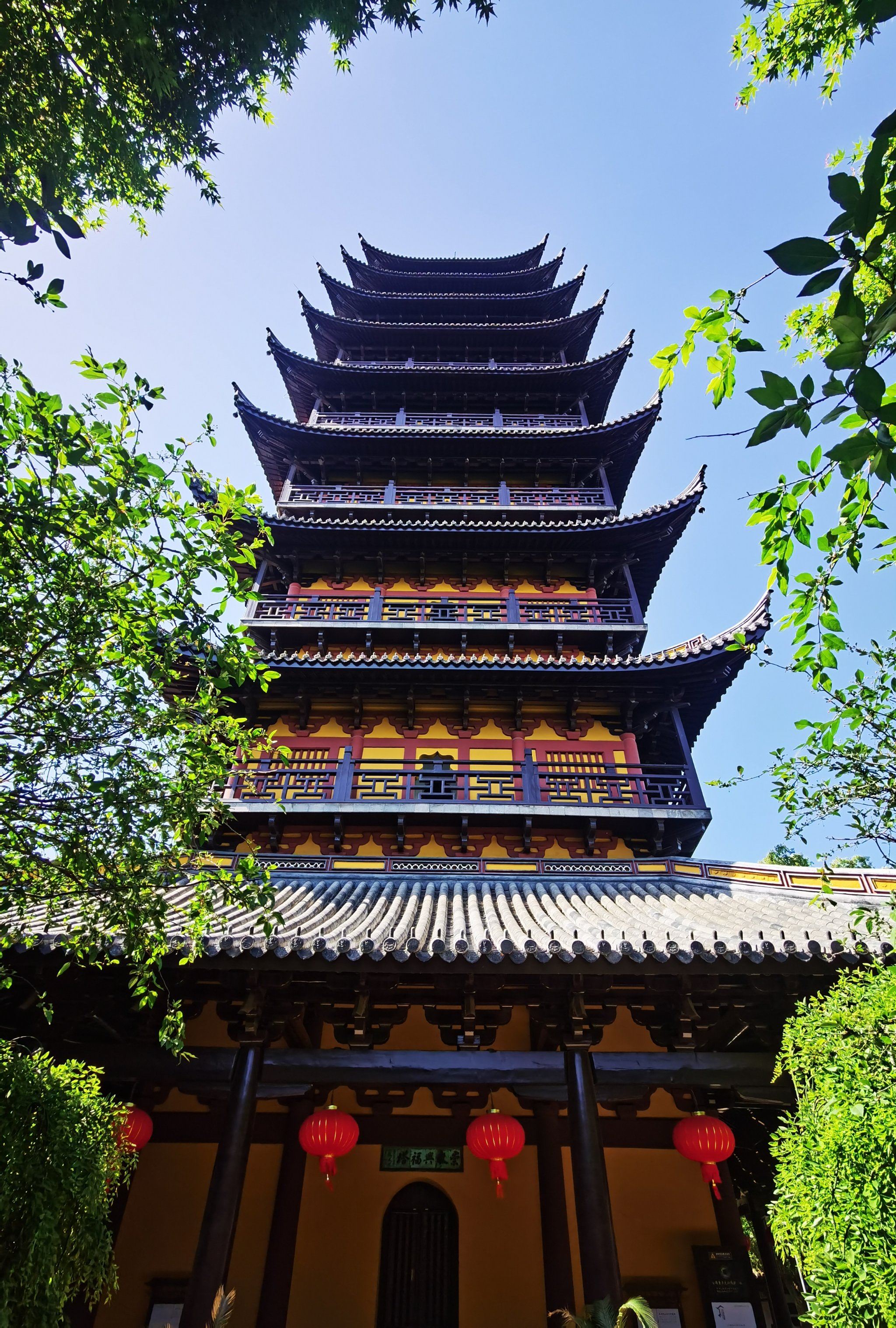 方塔园