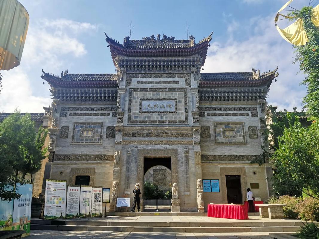 关中民俗艺术博物院