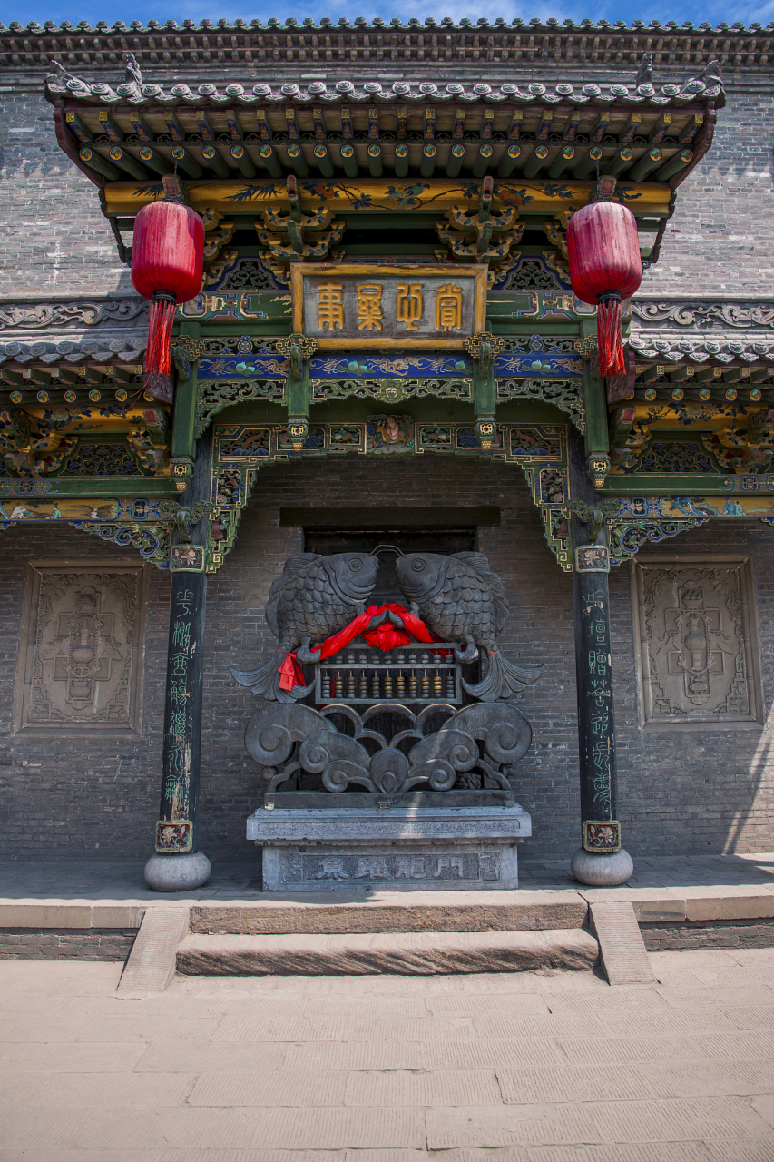 关中民俗艺术博物院