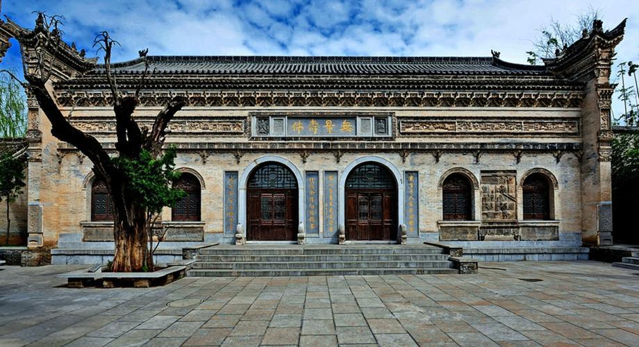 关中民俗艺术博物院