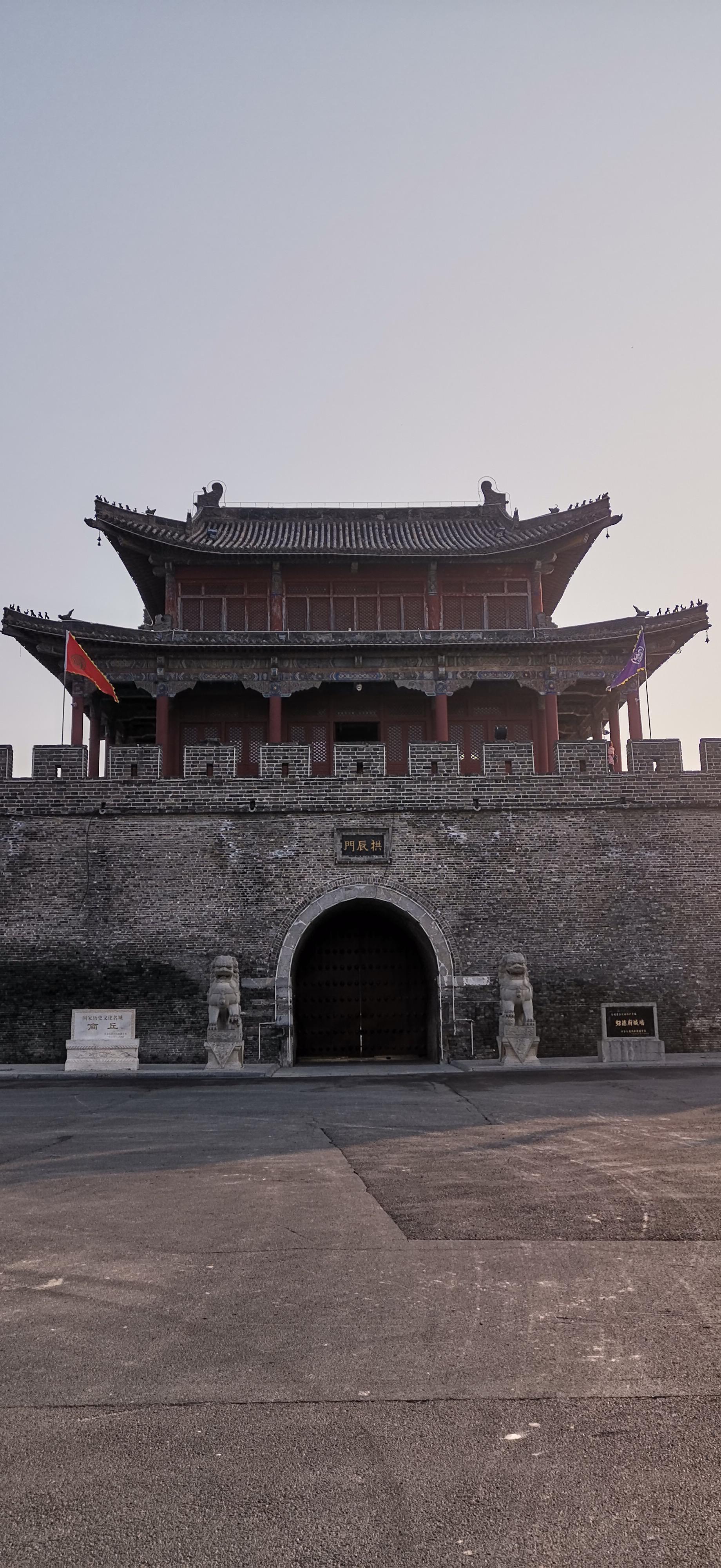 商丘古城