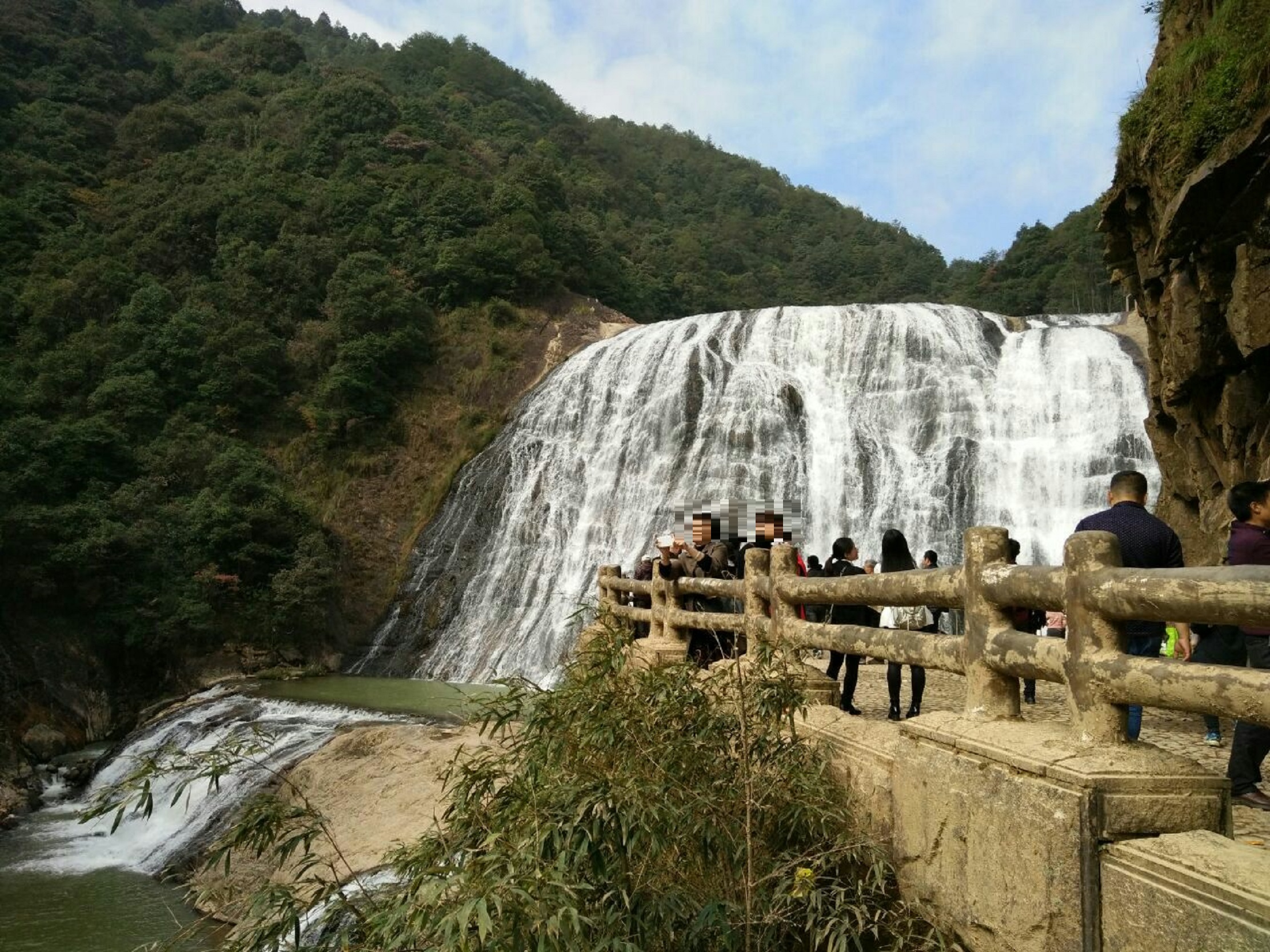 九龙漈