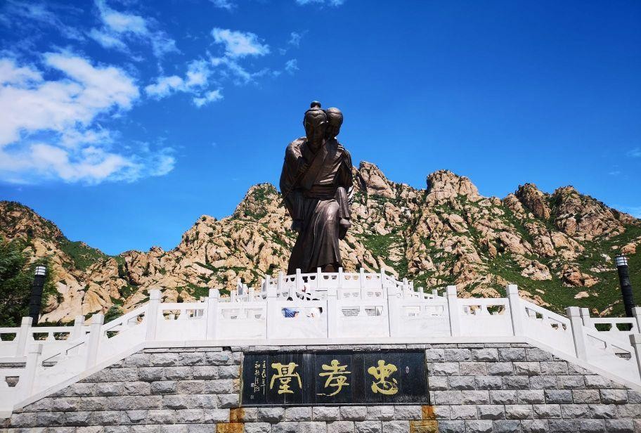天涯山
