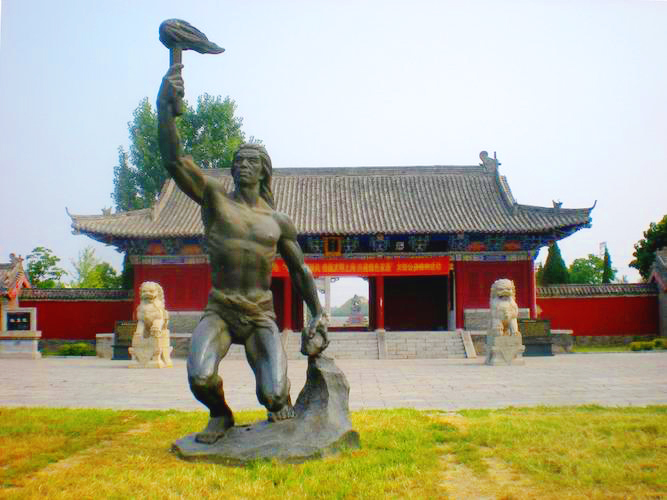 燧皇陵
