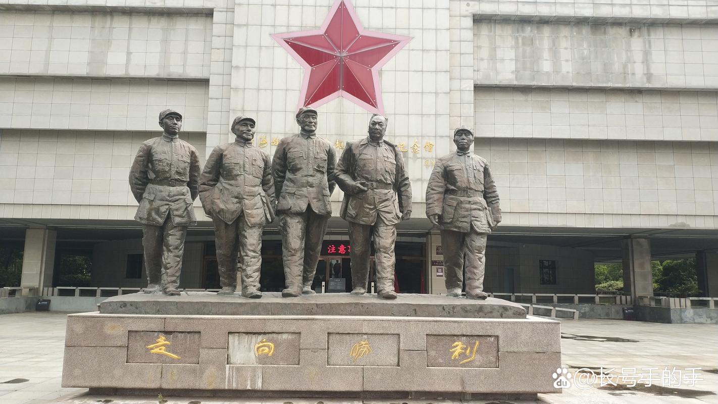淮海战役陈官庄纪念馆