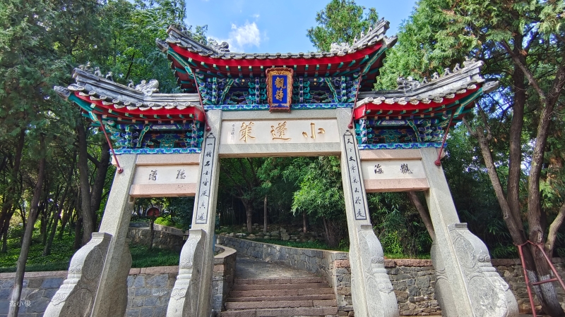 毓璜顶公园
