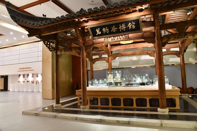泰会生活文化园
