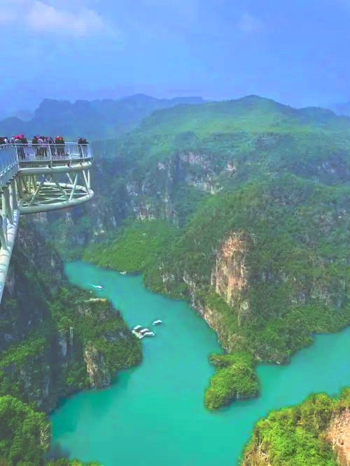 青龙峡