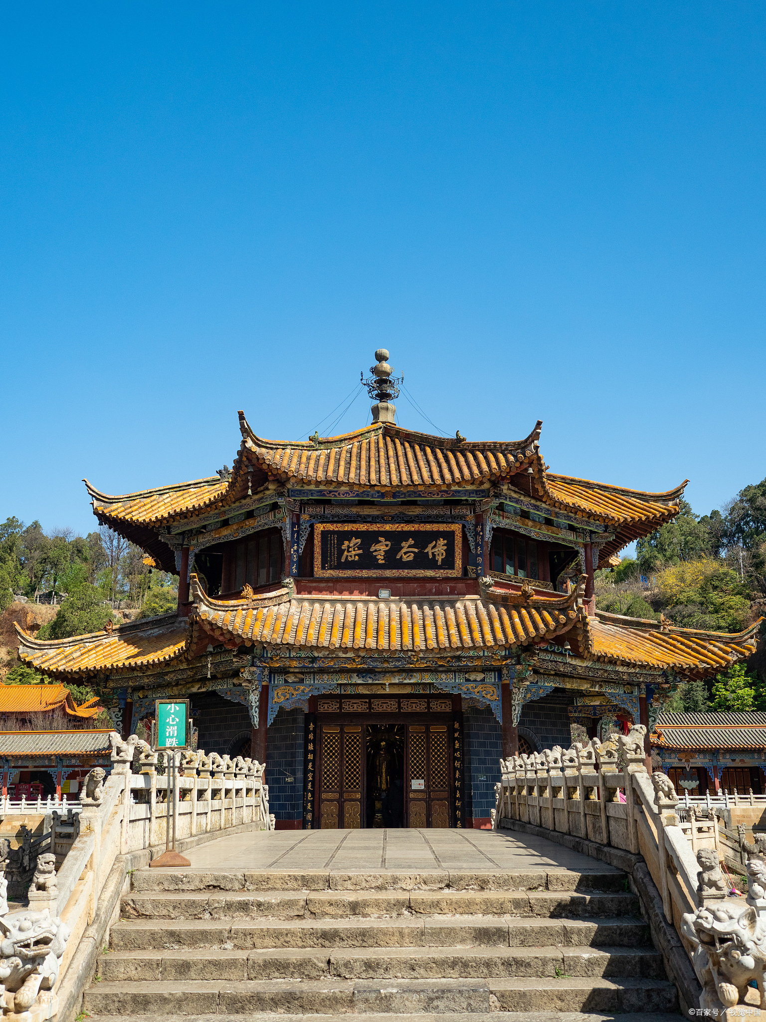 金殿名胜区