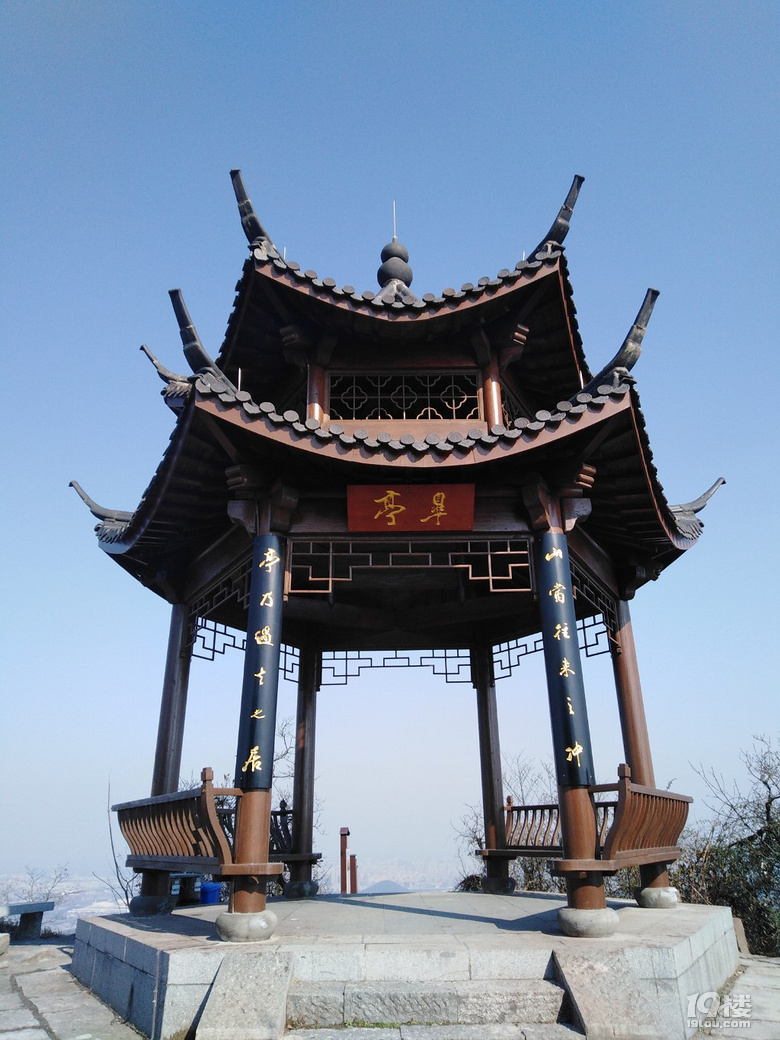 皋亭山