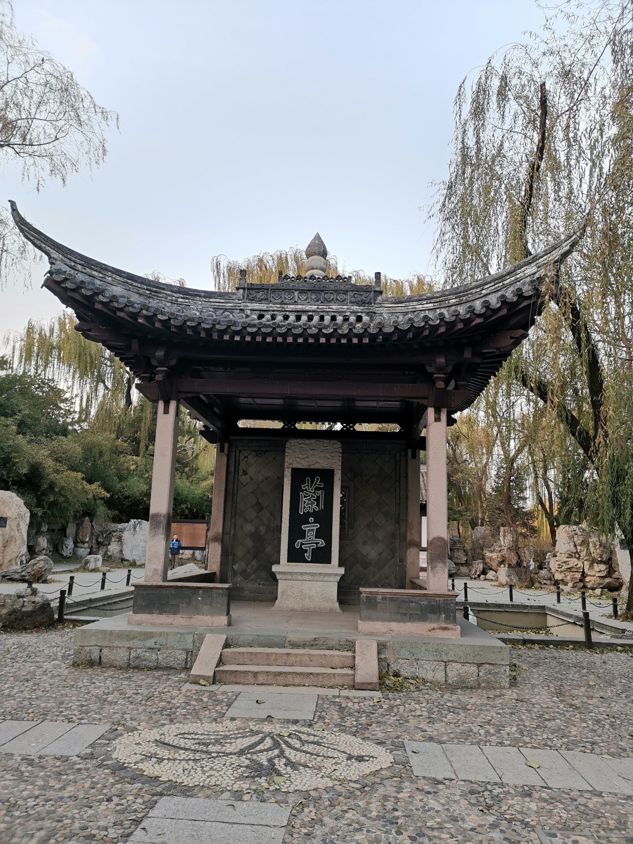 陶然亭公园
