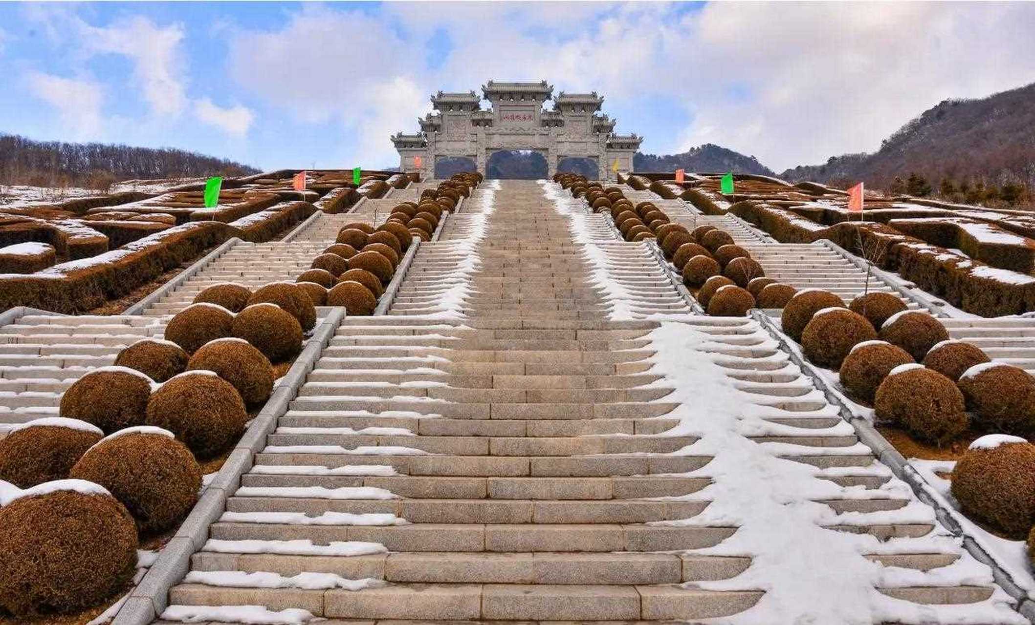 铁刹山